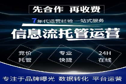 探索开户返点如何影响用户消费行为