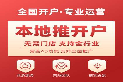 SEM运营公司案例分享：品牌知名度提升